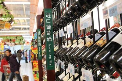 上海拟出酒类经营管理新规则,5种情况下,酒类许可证将注销